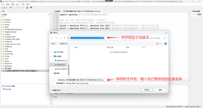 图片.png