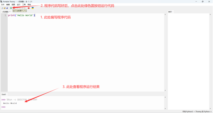 图片.png