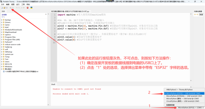 图片.png