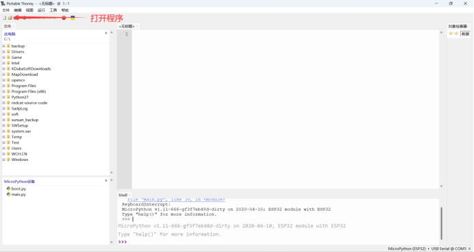 图片.png
