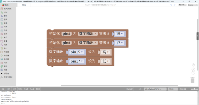 图片.png