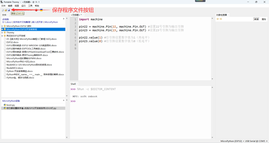 图片.png