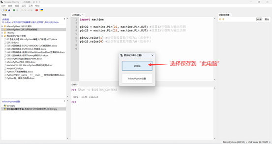 图片.png