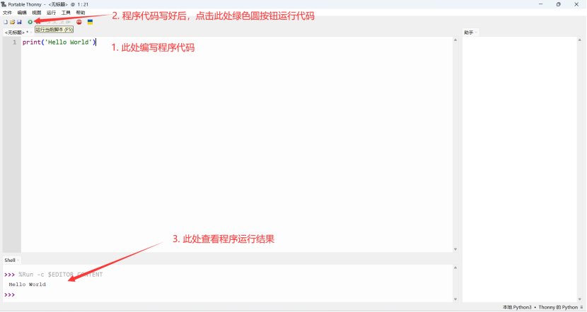 图片.png