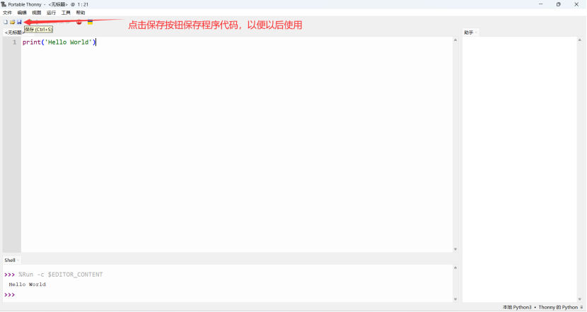 图片.png