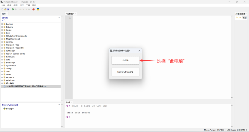 图片.png